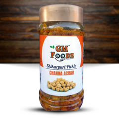 (1 kilo) Channa Achar.