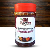 (1 kilo) Alu Bukhara Chutney