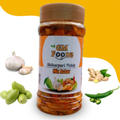 (1 kilo)  Mix Achar.