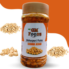 (1 kilo)  Channa Achar.